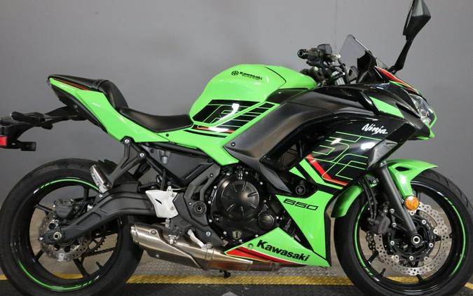 2023 Kawasaki Ninja 650 KRT Edition