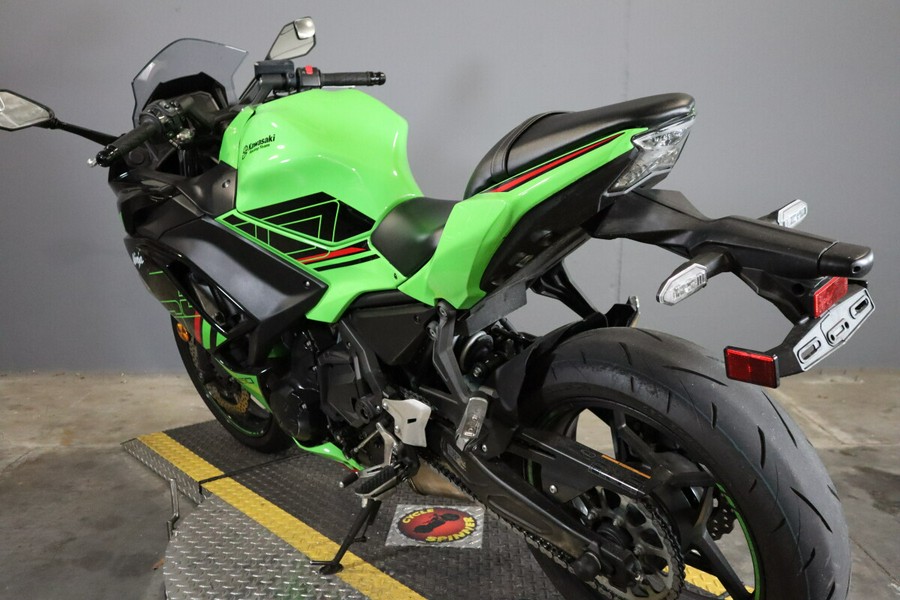 2023 Kawasaki Ninja 650 KRT Edition