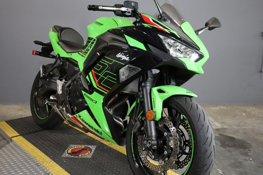 2023 Kawasaki Ninja 650 KRT Edition