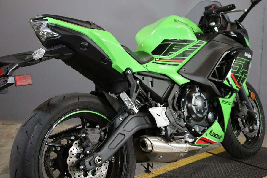 2023 Kawasaki Ninja 650 KRT Edition