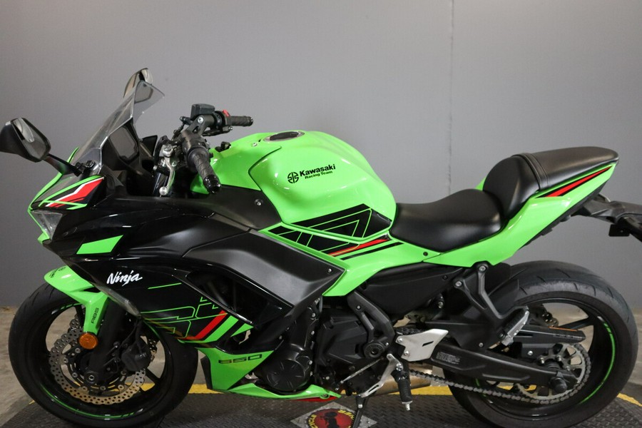 2023 Kawasaki Ninja 650 KRT Edition