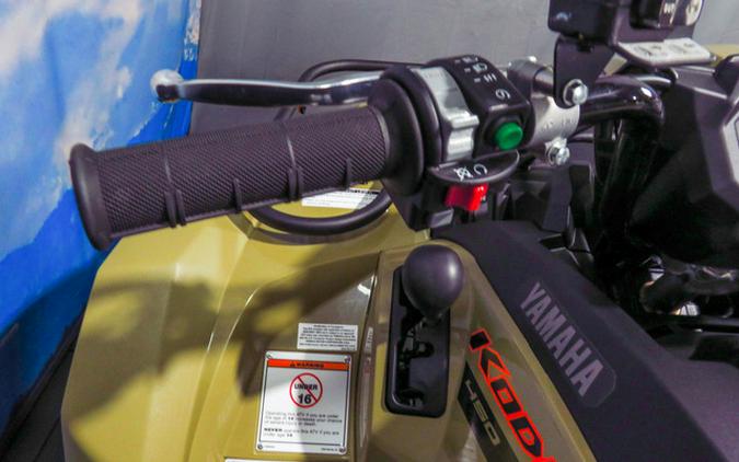 2027 Yamaha KODIAK 450 EPS XT-R