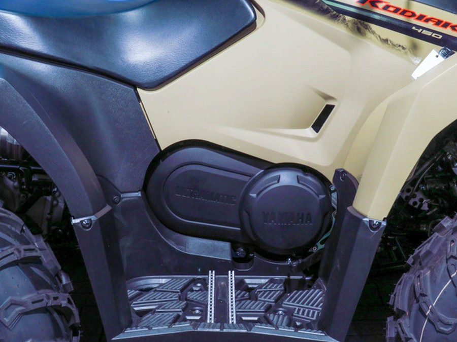 2027 Yamaha KODIAK 450 EPS XT-R