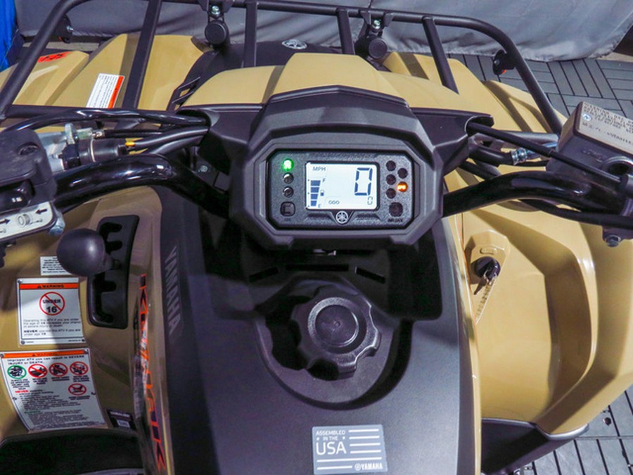 2027 Yamaha KODIAK 450 EPS XT-R