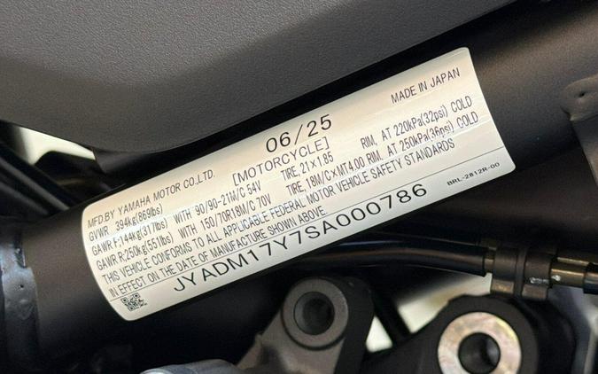 2025 Yamaha Tenere 700