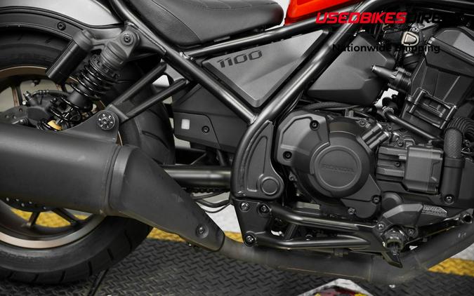 2025 Honda Rebel 1100 DCT SE - $10,499.00