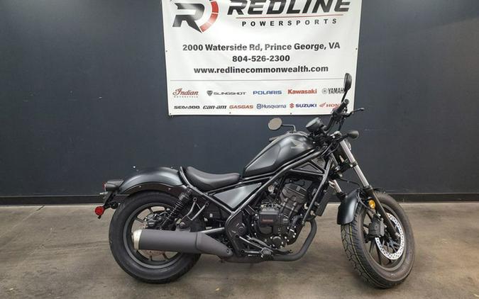 2026 Honda Rebel 300 E-Clutch