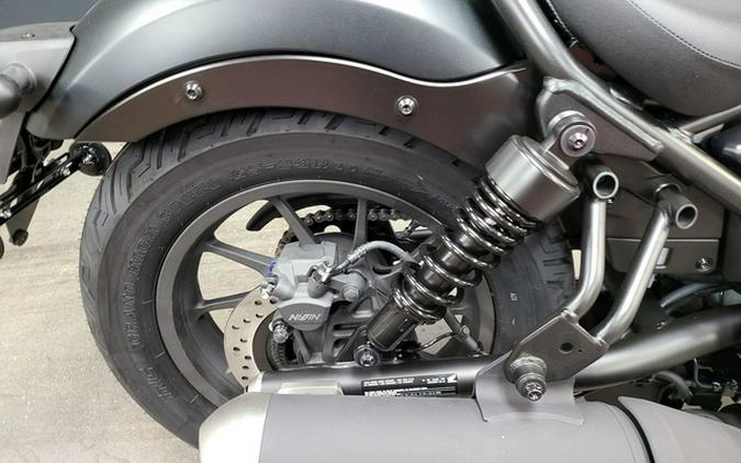 2026 Honda Rebel 300 E-Clutch