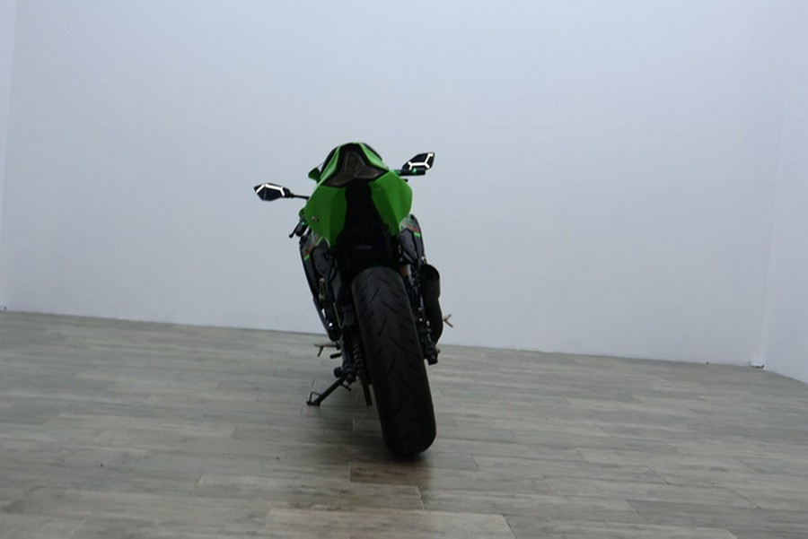 2023 Kawasaki Ninja ZX-4RR KRT Edition