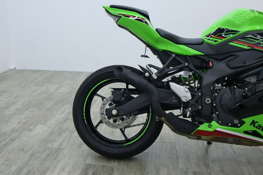 2023 Kawasaki Ninja ZX-4RR KRT Edition