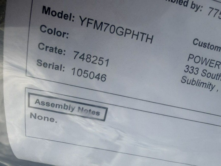 2026 Yamaha Grizzly EPS Camo