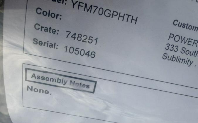 2026 Yamaha Grizzly EPS Camo