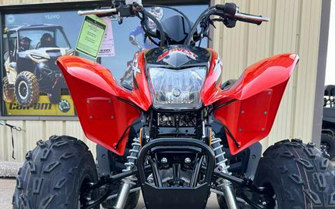 2024 Honda TRX250X