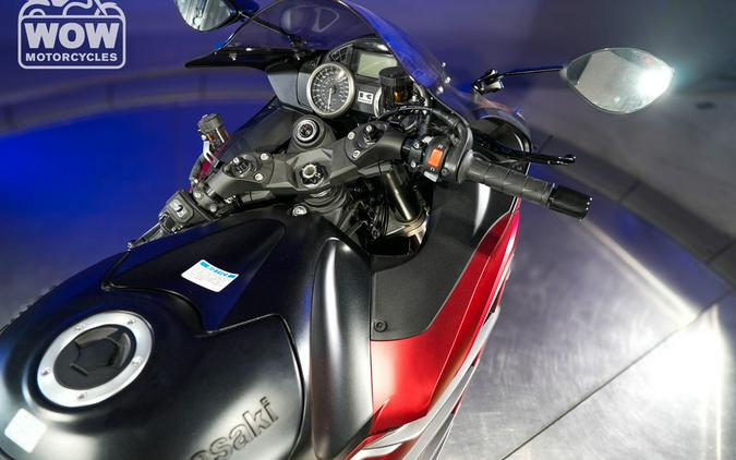 2025 Kawasaki ZX-14R ABS ZX1400 NINJA