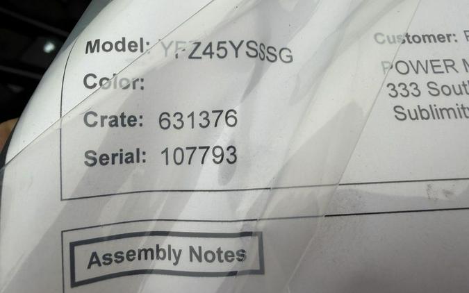 2025 Yamaha YFZ450R SE