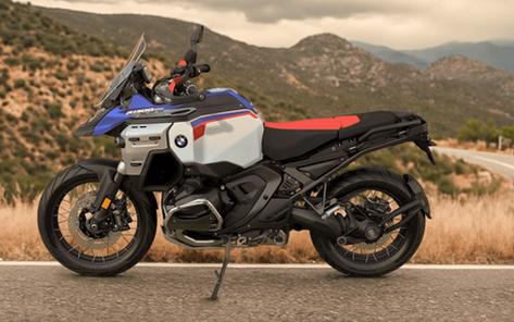 New 2026 BMW R 1300 GS Adventure