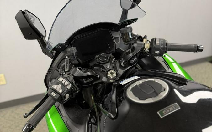 2025 Kawasaki NINJA H2® SX SE ABS
