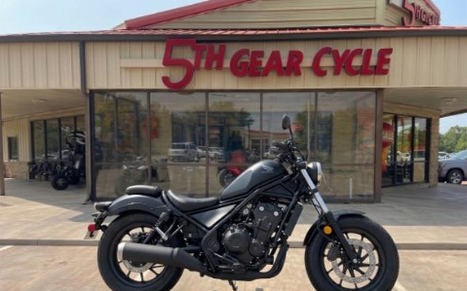 2025 Honda Rebel 300