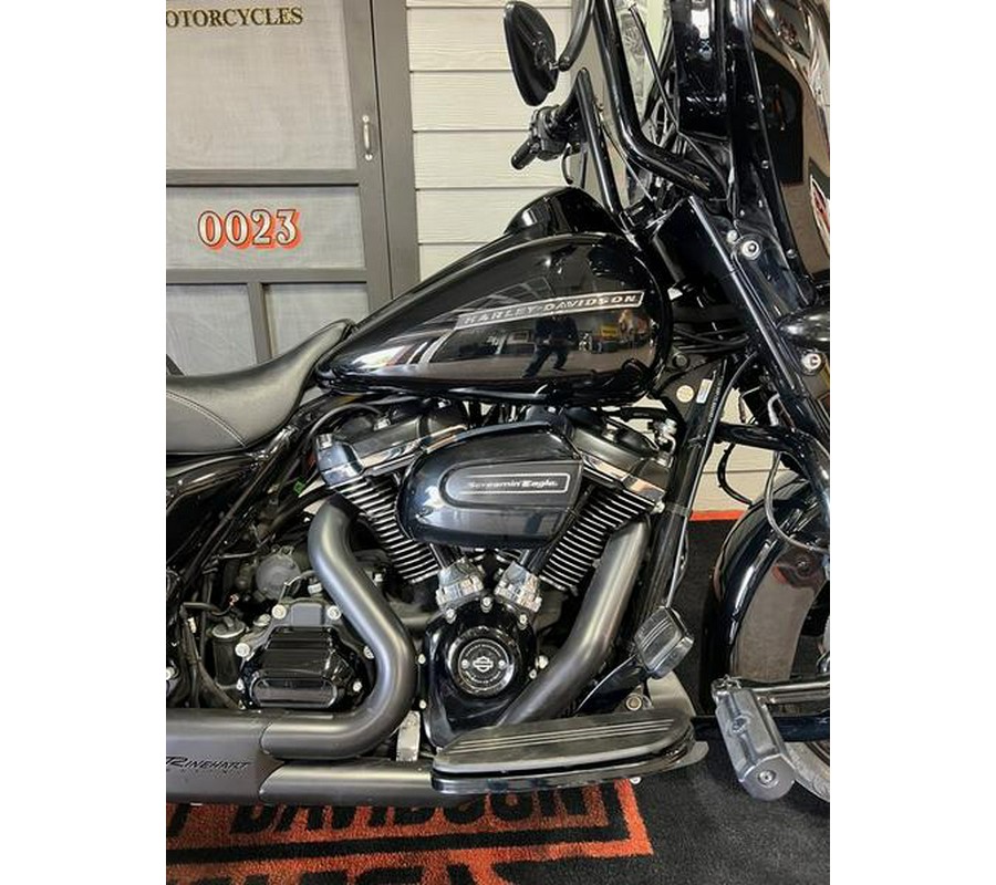 2020 Harley-Davidson® FLHXS - Street Glide® Special