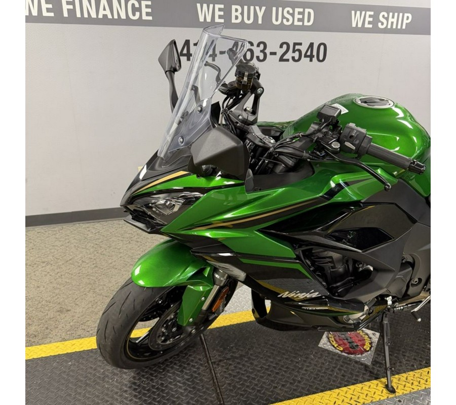 2025 Kawasaki Ninja® 1100SX SE ABS