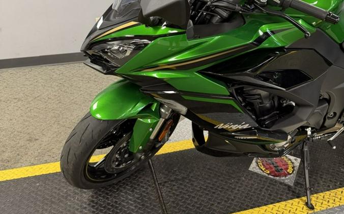 2025 Kawasaki Ninja® 1100SX SE ABS