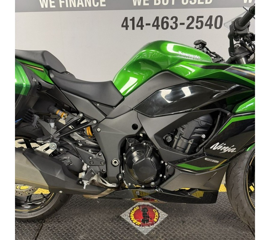 2025 Kawasaki Ninja® 1100SX SE ABS