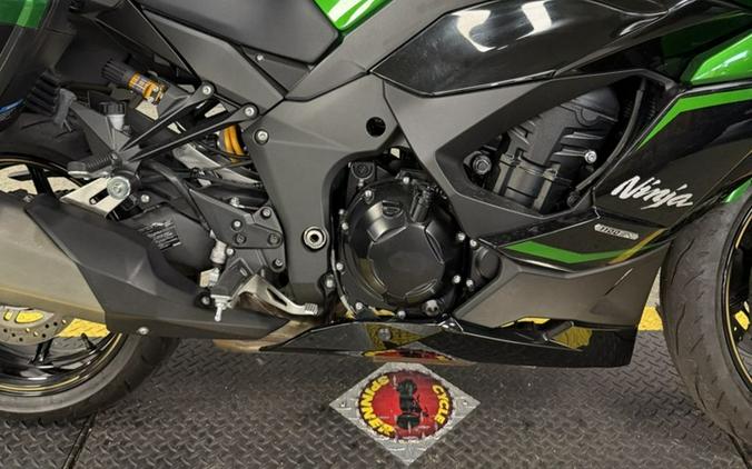 2025 Kawasaki Ninja® 1100SX SE ABS