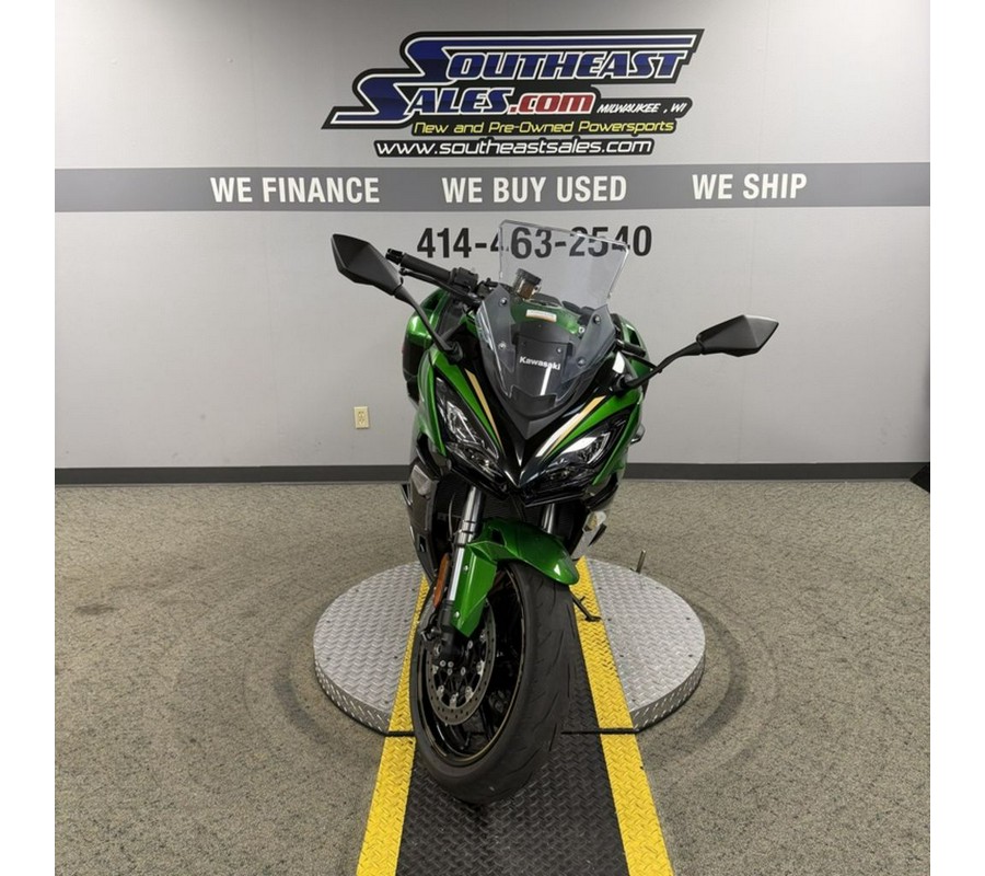 2025 Kawasaki Ninja® 1100SX SE ABS