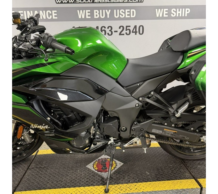 2025 Kawasaki Ninja® 1100SX SE ABS