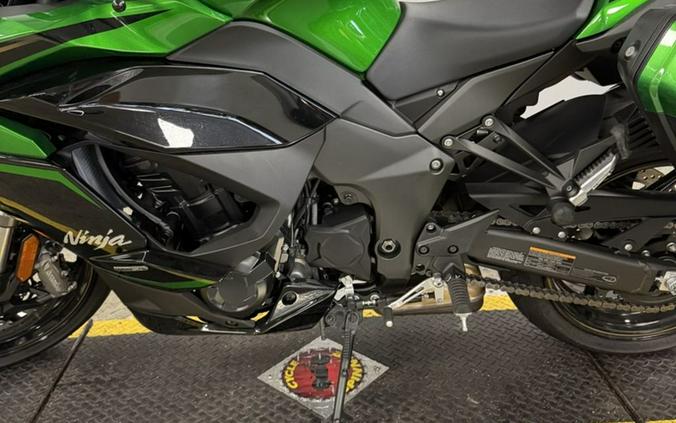 2025 Kawasaki Ninja® 1100SX SE ABS