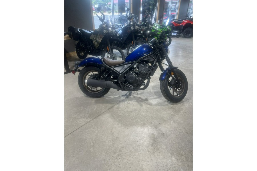 2025 Honda Rebel® 500 ABS SE