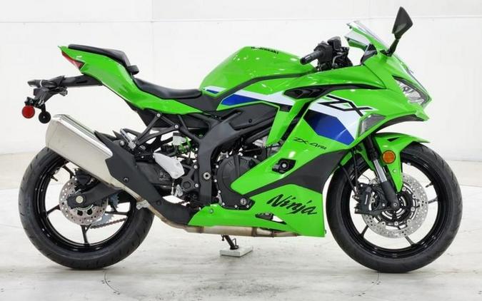 2026 Kawasaki Ninja® ZX™-4RR ABS