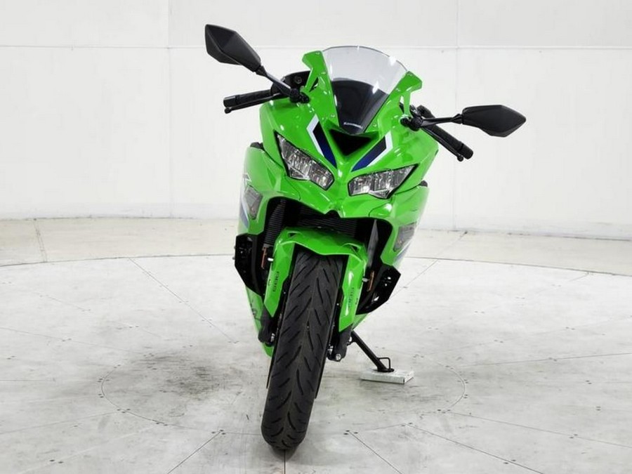 2026 Kawasaki Ninja® ZX™-4RR ABS
