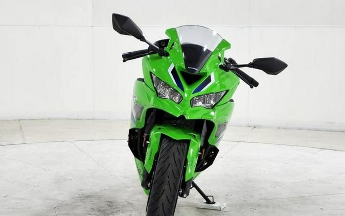 2026 Kawasaki Ninja® ZX™-4RR ABS