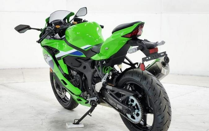 2026 Kawasaki Ninja® ZX™-4RR ABS