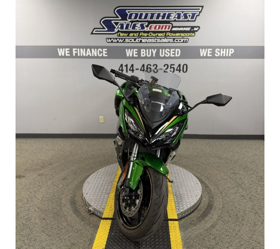 2025 Kawasaki Ninja® 1100SX SE ABS