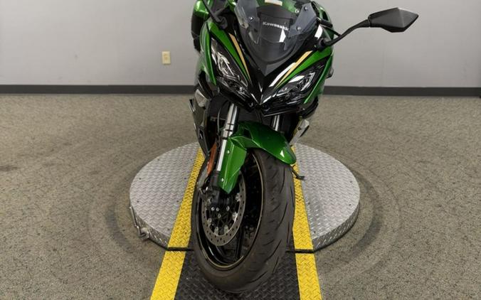 2025 Kawasaki Ninja® 1100SX SE ABS
