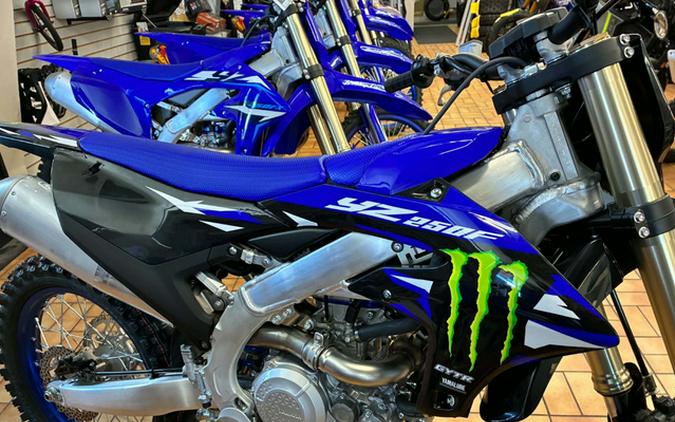 2027 Yamaha YZ 250F