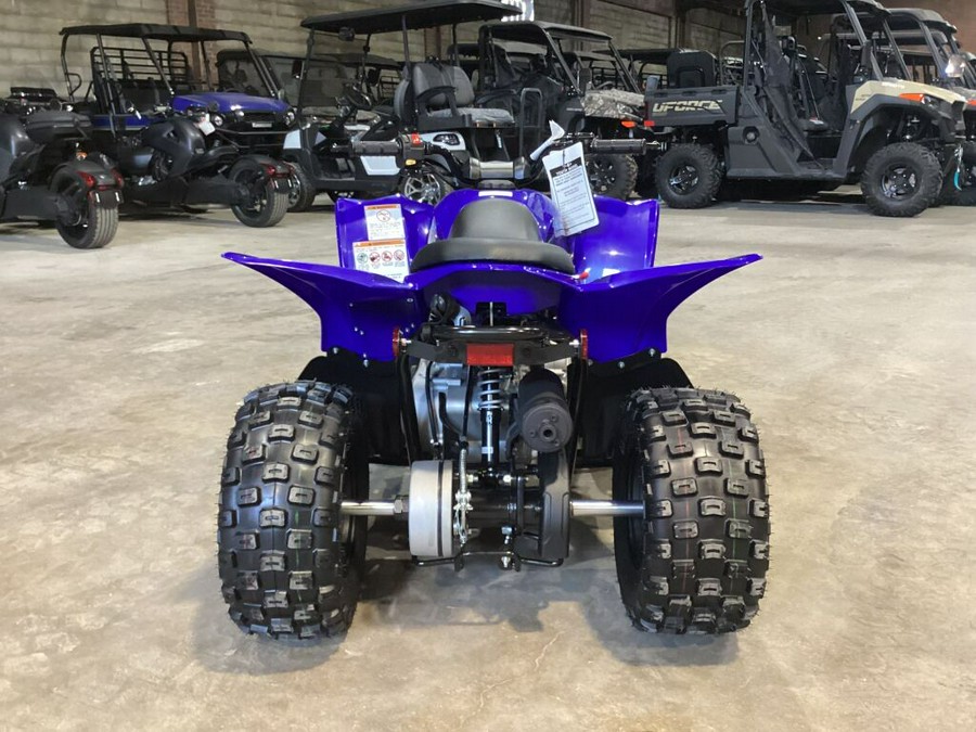 2025 Yamaha YFZ 50