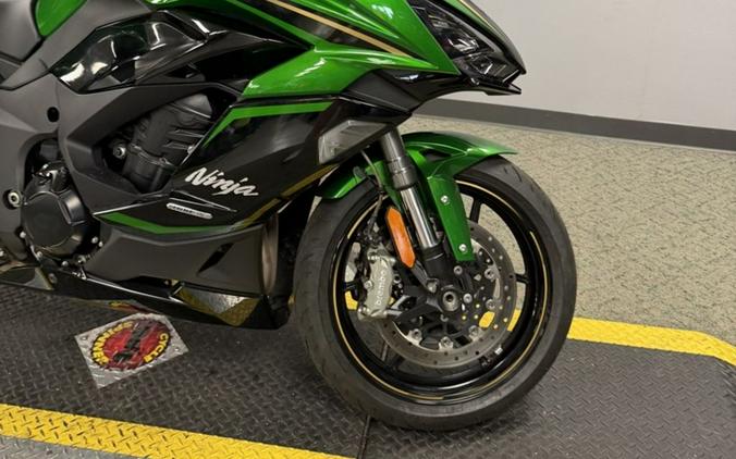 2025 Kawasaki Ninja® 1100SX SE ABS