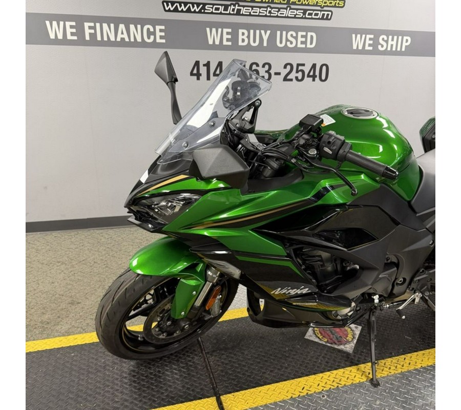 2025 Kawasaki Ninja® 1100SX SE ABS