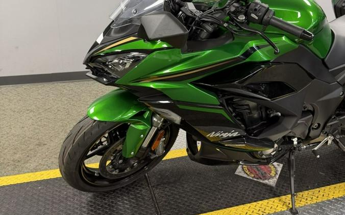 2025 Kawasaki Ninja® 1100SX SE ABS