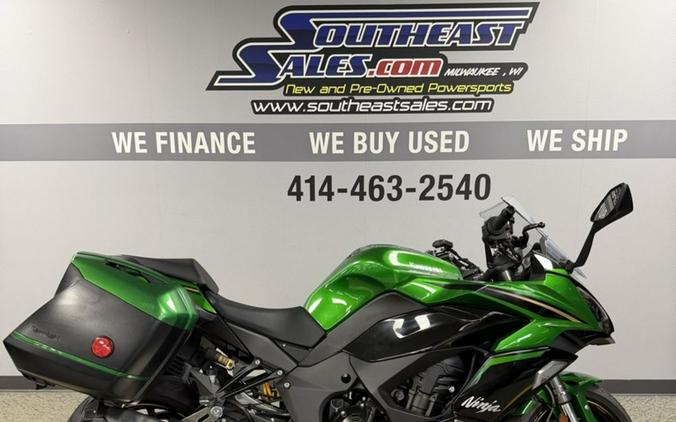 2025 Kawasaki Ninja® 1100SX SE ABS