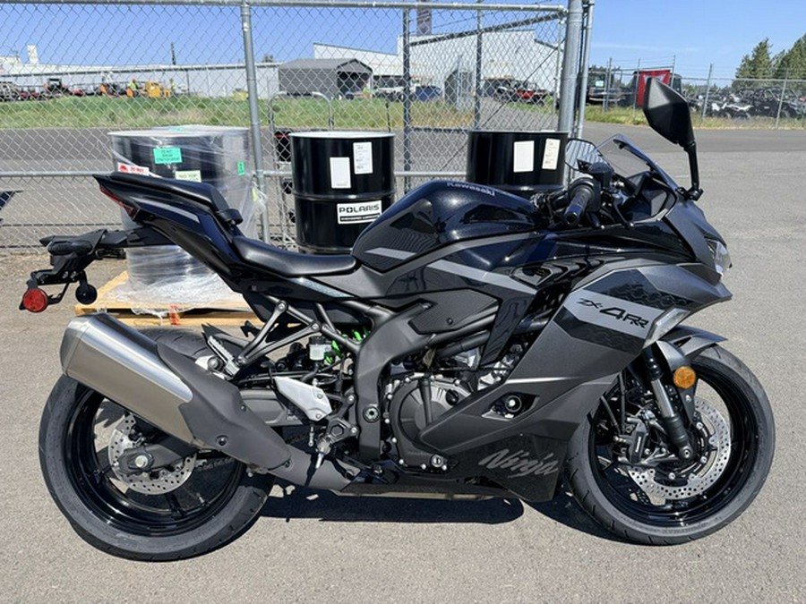 2026 Kawasaki Ninja ZX-4RR ABS
