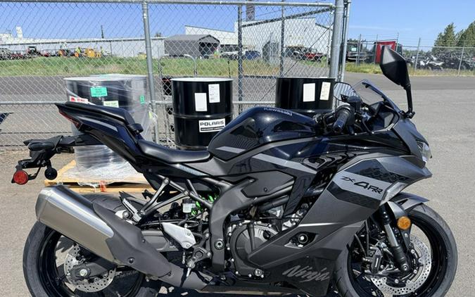2026 Kawasaki Ninja ZX-4RR ABS