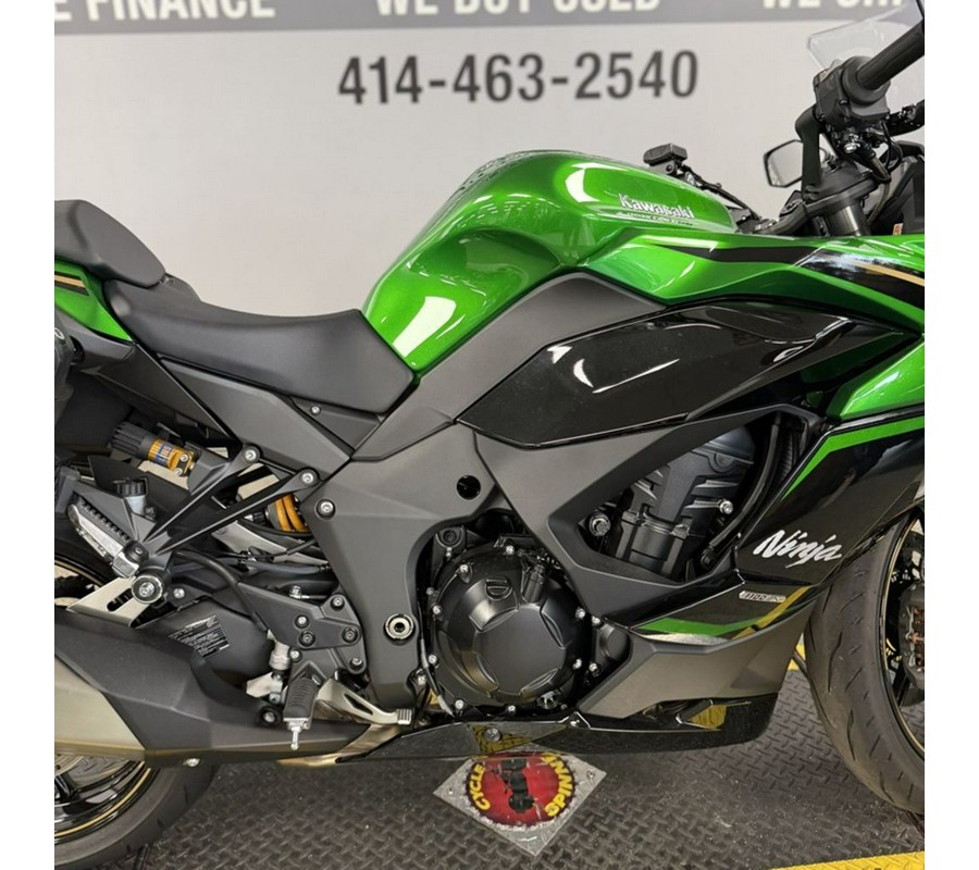 2025 Kawasaki Ninja® 1100SX SE ABS