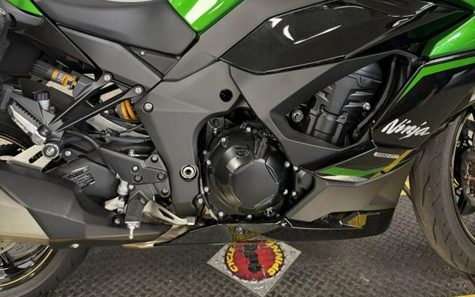 2025 Kawasaki Ninja® 1100SX SE ABS