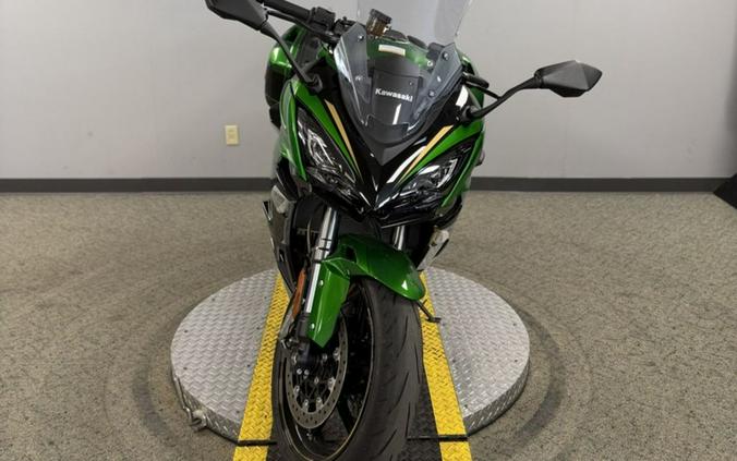 2025 Kawasaki Ninja® 1100SX SE ABS