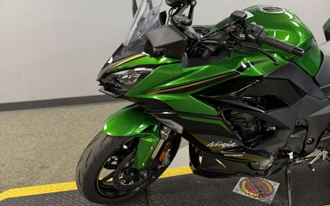 2025 Kawasaki Ninja® 1100SX SE ABS