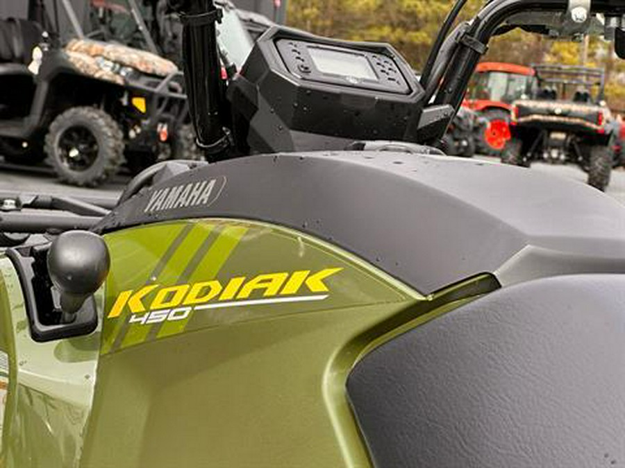 2024 Yamaha Kodiak 450